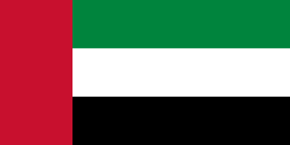 Bandeira Abu Dhabi