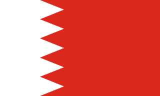 Bandeira Bahrein