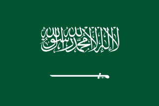 Bandeira Jeddah